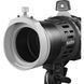 Проекційна насадка Godox FP-R Flash Projector Round Kit (19&deg;) FP-R-19 KIT фото 2
