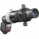 Проекційна насадка Godox FP-M Flash Projector Mini Kit (36&deg;) FP-M-36 KIT фото 3