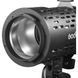 Проекционная насадка Godox AD-FP Flash Projector Kit (19&deg;) AD-FP-19 KIT фото 2