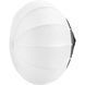 Софтбокс Godox Lantern Softbox GL4 для KNOWLED MG1200Bi (120см) 14286 фото 1